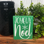 Joyeux Noel Holiday Sign