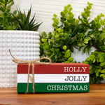 Holly Jolly Christmas Faux Bookstack